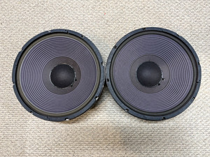 altec 1592b | eBay