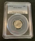 1949-S Roosevelt Silver Dime MS65 PCGS