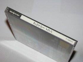 Krazy Ivan Sega Saturn Japan import +obi reg card US Seller