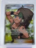HIKER 2019 POKEMON HIDDEN FATES FULL ART ULTRA RARE SV85/SV94 Q6233