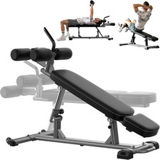 Finer Form Semi-Commercial Decline Sit up and Flat Weight Bench. Adjustable Fitn