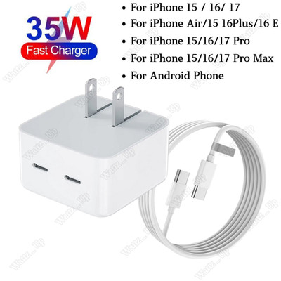 USB-C Fast Charger Cable For iPhone Air 17 16 15 Samsung PD 35W Type C Adapter