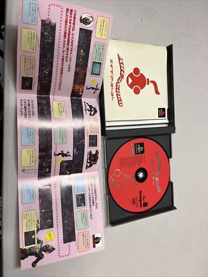 ABE A GOGO PS1 Playstation For JP System 1256 p1