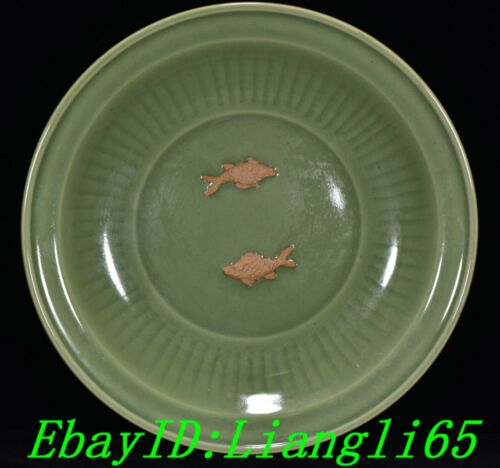 13" China Song Dynasty Long Quan Ofen Porzellan Palace Fischplatte Tellerschale - Picture 1 of 9
