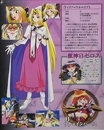 敵対工作員　英語foil 2枚セット List of Anya Melfissa | Buy from TCG Republic - Online Shop