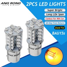 2x S25 BAU15s 581 PY21W 6W 40 SMD LED Bulb Sidelight Turn Signal Indicator Light