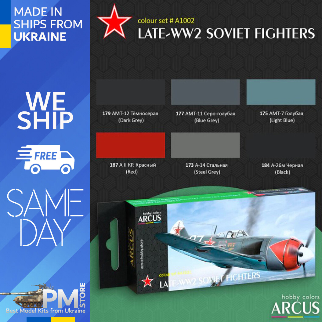 Arcus A1002 Acrylic paints set Late-WW2 Soviet Fighters 6 colors