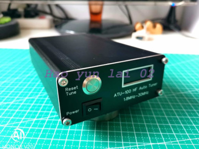 NEW ATU-100 Pro+ Automatic Antenna Tuner 120W Shortwave Antenna Tuner