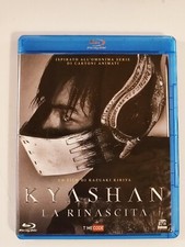 KYASHAN LA RINASCITA - ITALIANO GIAPPONESE - BLU-RAY