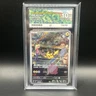 Pikachu 173/165 151 Art Rare JPN Pokemon Card ACE  10