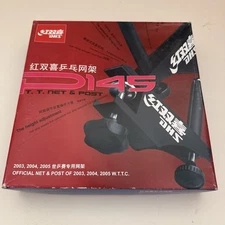 DHS P145 Table Tennis Net Black & Post Set (ITTF APPROVED)