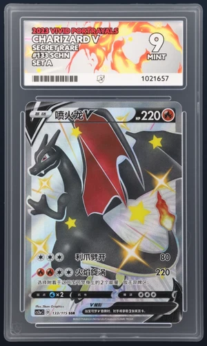 Pokemon Charizard V - Ace 9 133/115 - Shiny Charizard
