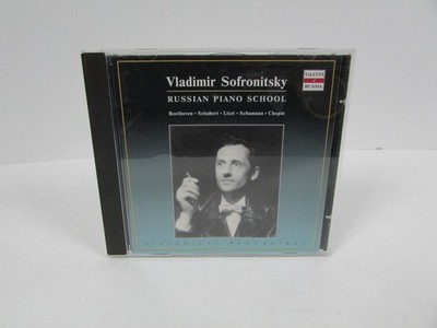 Vladimir Sofronitsky Russian Piano School CD (1996) RCD 16288