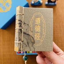 Tao Te Ching Small Pocket Book Pocket Book Mini Edition