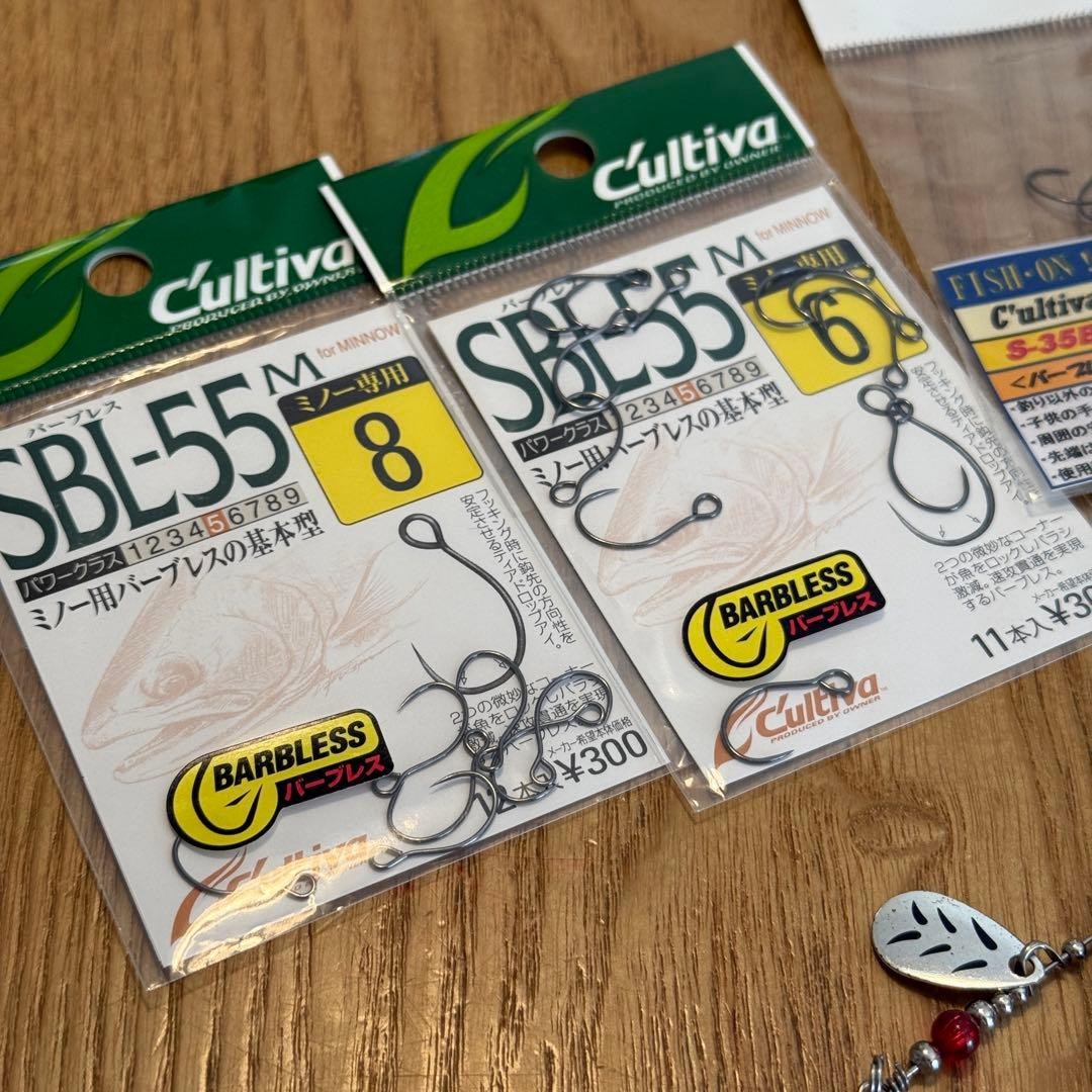 Fishing Lure Set Hard Baits Minow Plugs Assorted Condition Good - Image 5