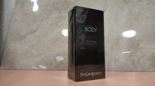 Body Kouros Gel Relaxing Pour le Corps 250ml by Yves Saint Laurent