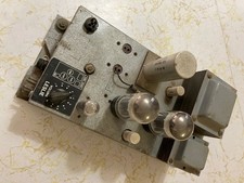Vintage ORGAN Leslie TUBE Amplifier