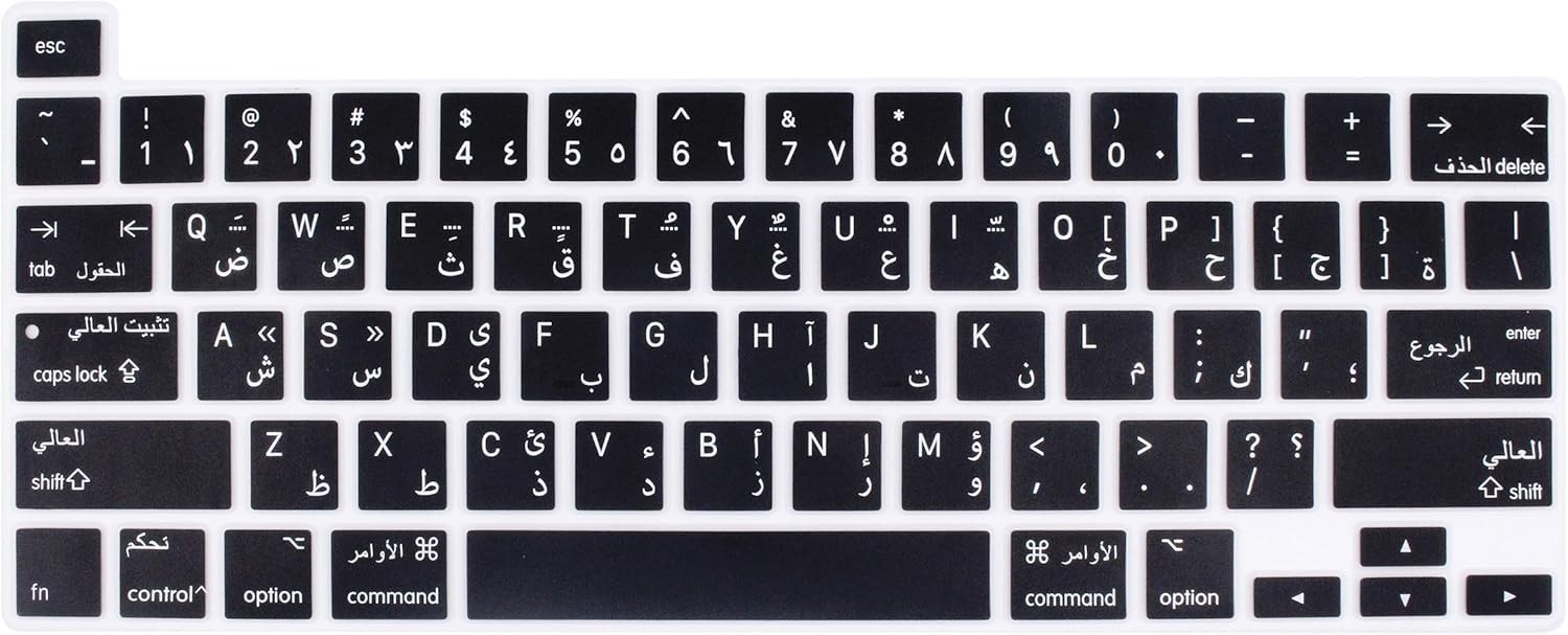 Ultra-Thin Arabic Keyboard Protector for MacBook Pro 16 A2141 & 13 A2289