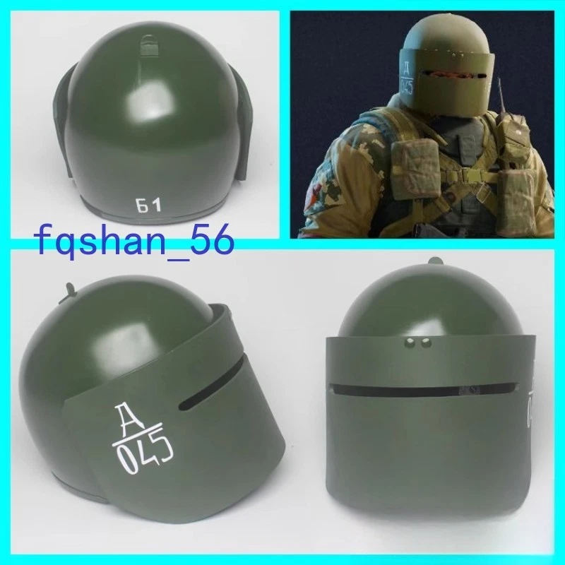Tom Clancy's Rainbow Six Jager Casco Tocado Máscara Sombreros Juegos con disfraces Regalo ABS/PVC Foto 2 de 4