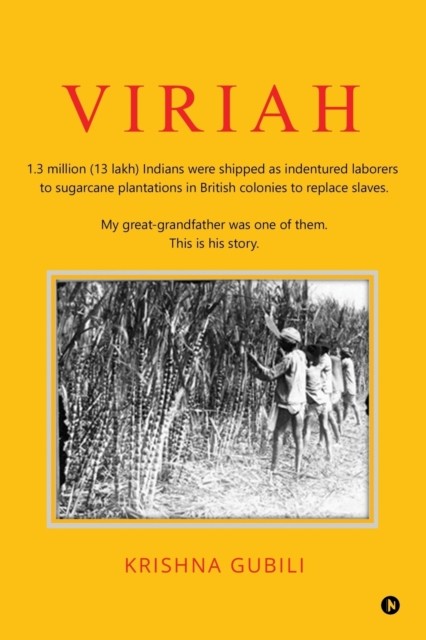 Viriah by Krishna Gubili PAPERBACK 9781684663248