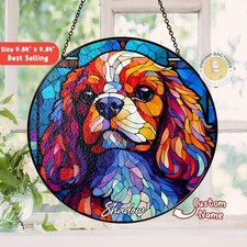 Personalized Pet Portrait Stained Glass Suncatcher, Memorial Gift