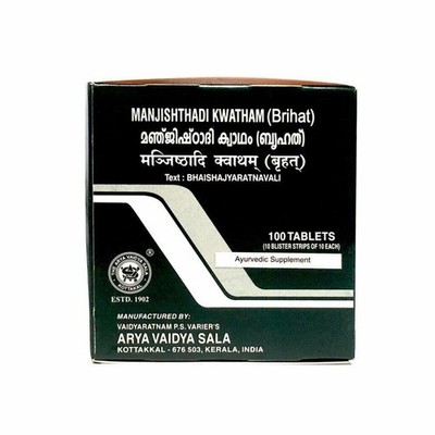 Kottakkal Ayurveda Manjishthadi Kwatham (Brihat) - 100 Tabletten SCHNELLER...