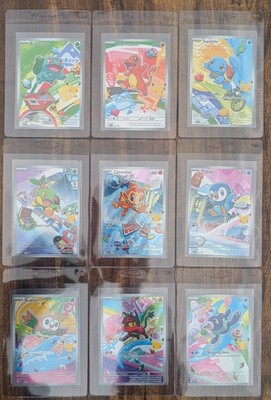 Complete First Partner Illustration Series 1 Collection - Full Set Of 9 - NM