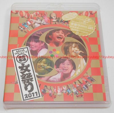 New Momoiro Clover Z Momoclo Onna Matsuri 2011 Blu-ray Japan F/S