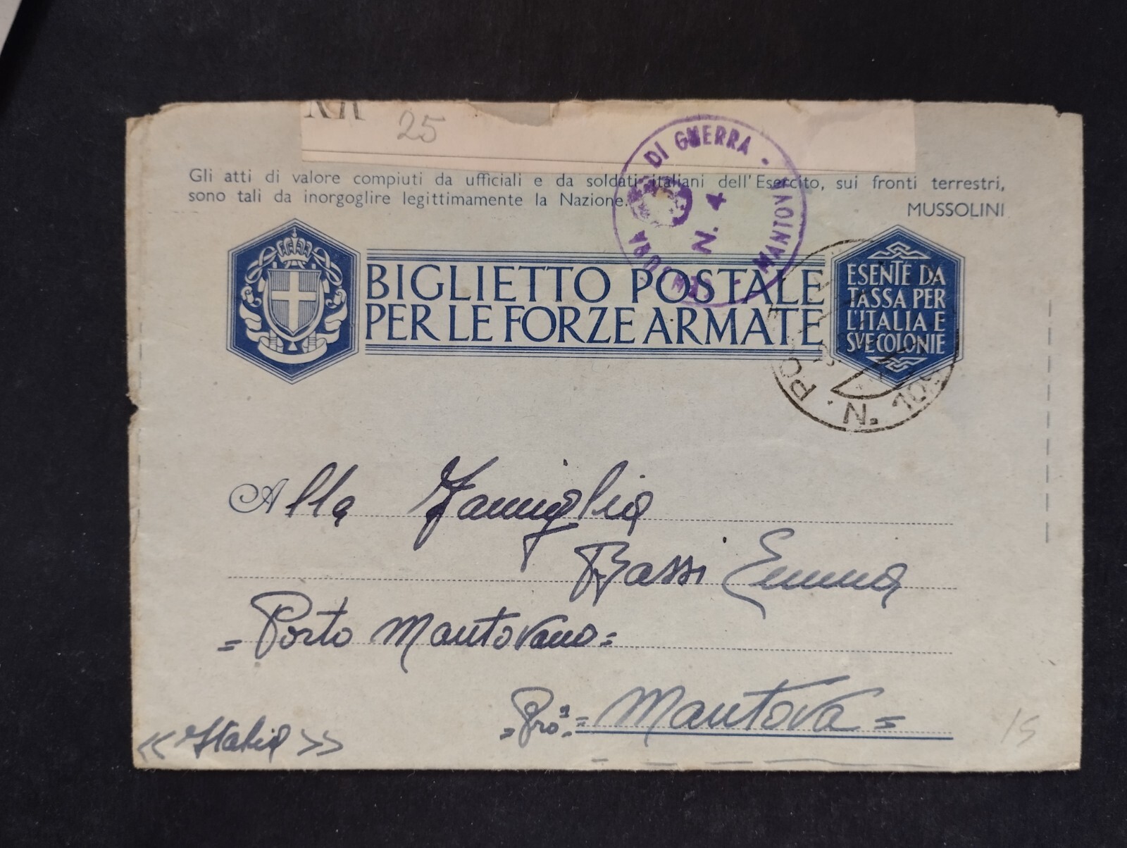 Timbro Posta Militare N. 109 Divisione Motorizzata Trento 4-2-1942 Libia WZ867