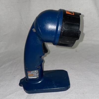 Ryobi flashlight p700 hotsell