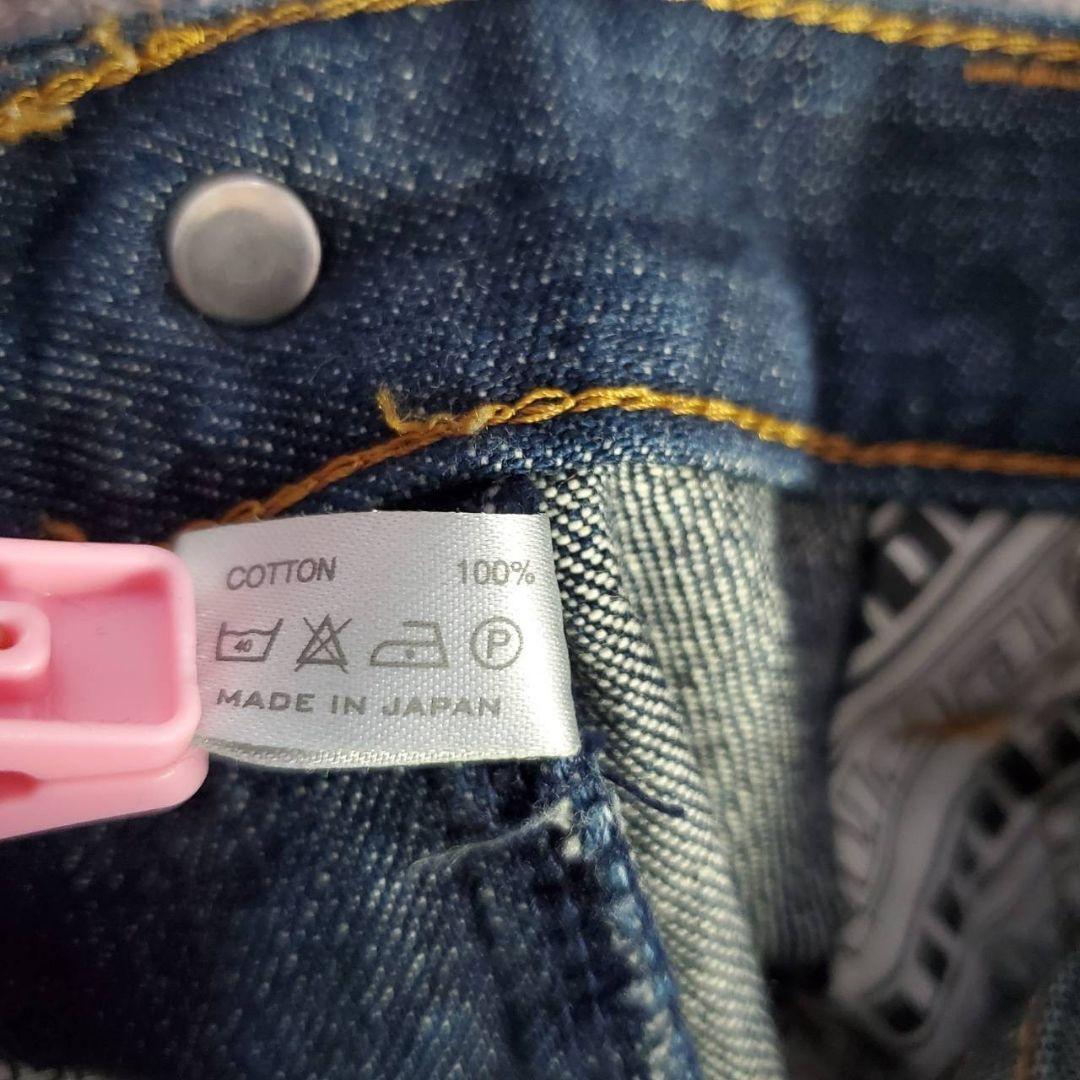 Number Nine Denim Pants 02Ss Modern Age Patch Damage Number Nine Denim Pants 02Ss Modern Age Patch Damage