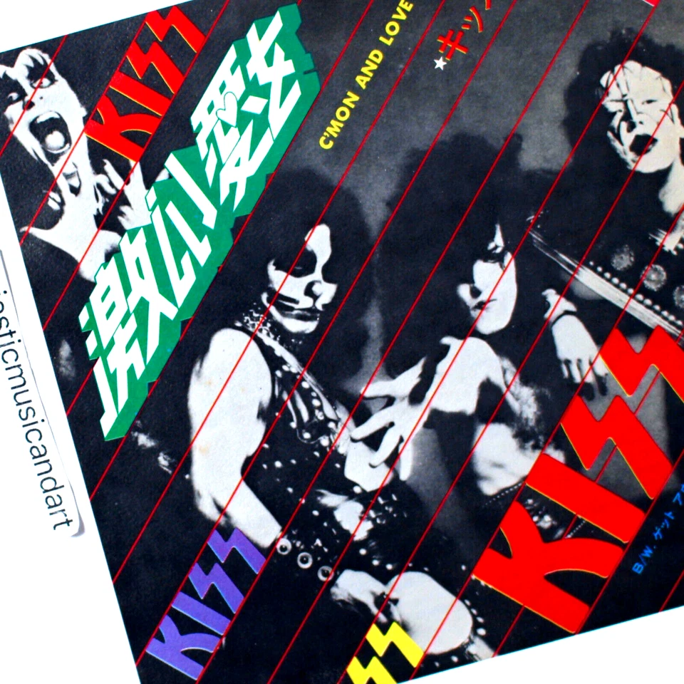 ORIGINAL 1975 KISS LOVE ME 7" VINYL 45 EX RARE ACE FREHLEY Foto 2 de 4