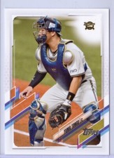 2021 Topps Nippon #37 Yuma Tongu - ORIX Buffaloes
