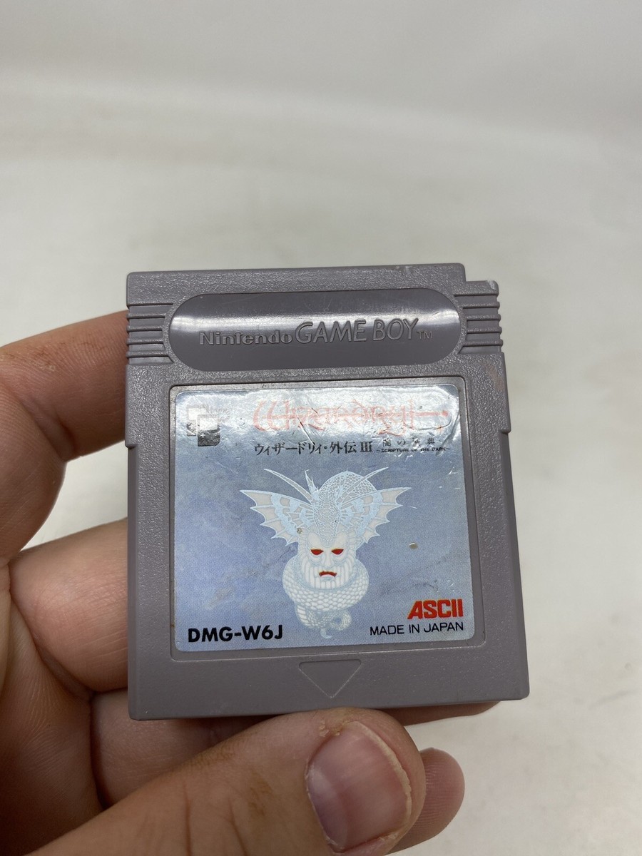 Wizardry Gaiden III Dark Scripture GameBoy ASCII Corp Cart