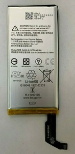 G020i b аккумулятор