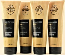 QTY 4 - Bath & Body Works Aroma CEDARWOOD SAUNA Body Cream Lotion Moisturizer 8z