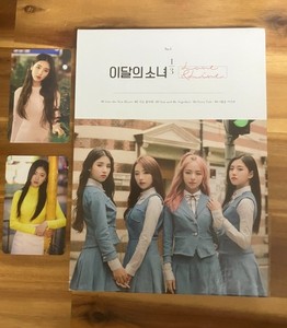 Loona 1/3 Love Evil Album for sale | eBay