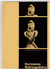 Int. Filmfestspiele Berlin 1961 - Retrospektive Akira Kurosawa (Berlinale Kino)