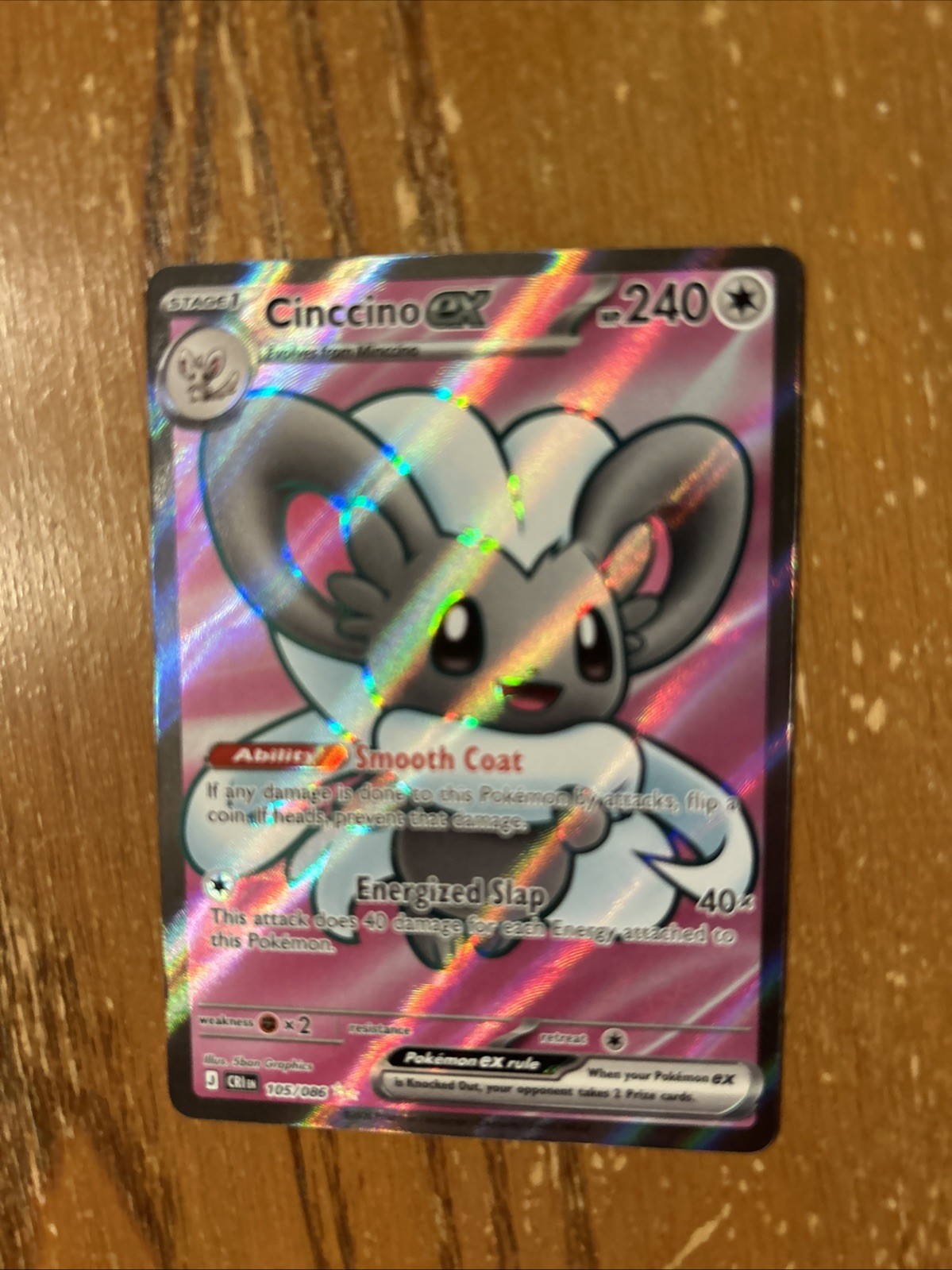 Cinccino ex 105/086 IR Chaos Rising Prerelease Pokémon TCG