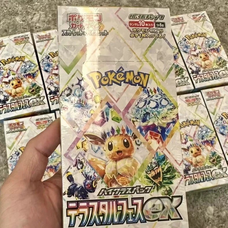 Pokemon Pokémon TCG Terastal Festival Japanese With Shrink Booster Box Sv8a JP
