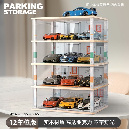 Lote de estacionamiento 1:18 KIY + caja de exhibición de estante de almacenamiento acrílico ligero a prueba de polvo (sin coche - Imagen 6 de 26