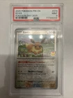 2025 Pokémon Day Eevee Reverse Cosmos Holo 074 MINT PSA 9