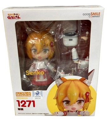 Nendoroid The Helpful Fox Senko-san Senko #1271 PVC Actionfigur ohne Maßstab
