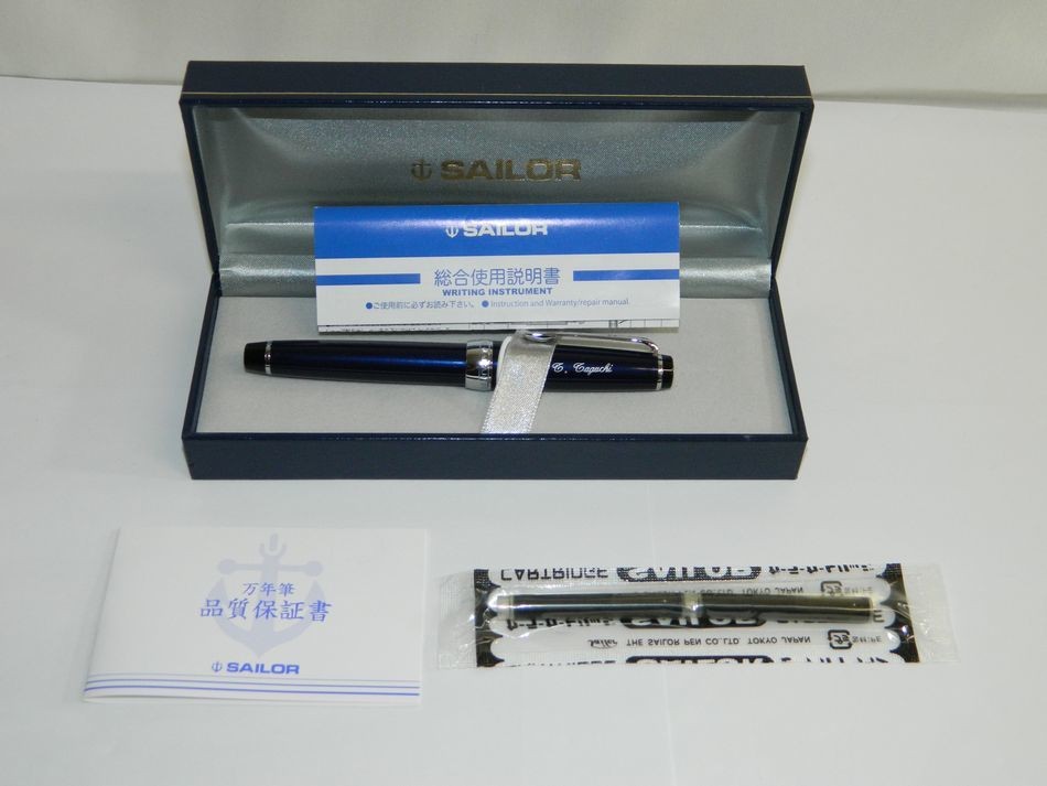 Sailor 21K Japan Founded 1911 875 Gold Fountain Pen Navy 21K
