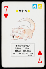 Slowpoke 7 of Hearts 1996 Red Playing Cards Pokemon Japanese Lightly Played