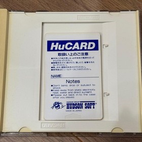 PC Denjin PC Engine HuCARD Game Complete Set Case Manual Retro Shooting Japan