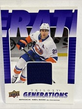 23/24 UD Trilogy-Brock Nelson Jersey Patch #60/99-New York Islanders