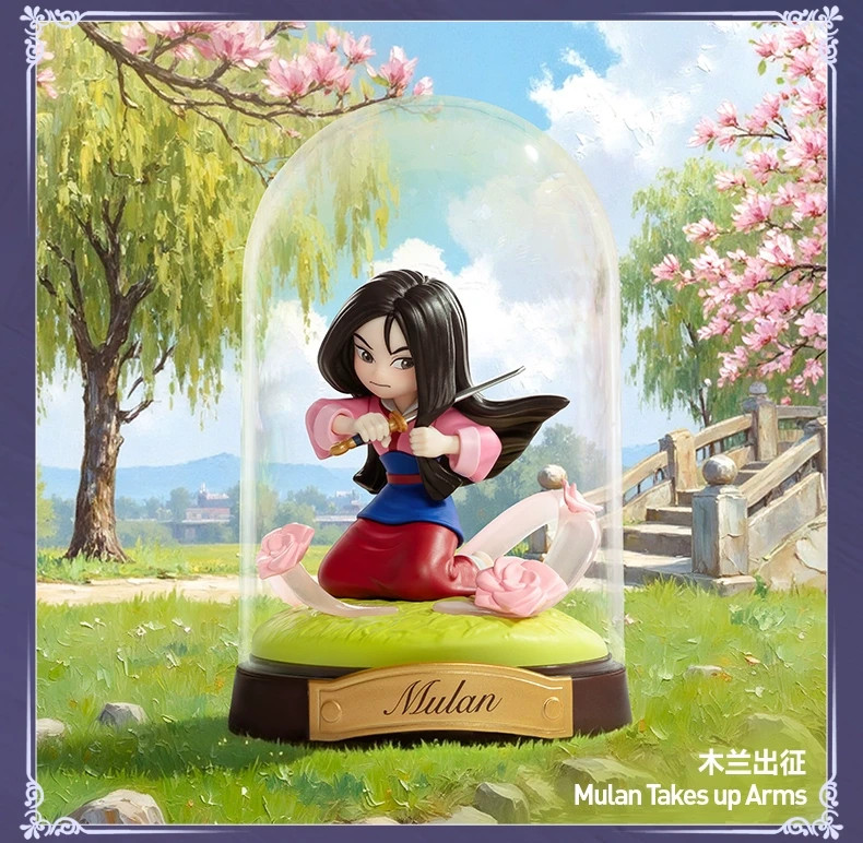 Mulan - POP MART Disney Princess Create Your World Series Figures