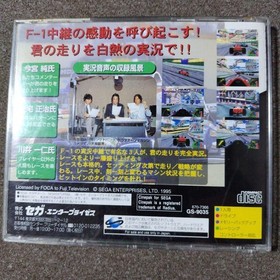 F-1 Live Information Sega Saturn Used Tested Japanese ver with Case
