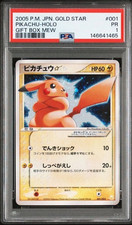 PSA 1 Carta Pokemon Pikachu Holo Gift Box Mew Gold star 2005 001 Giapponese